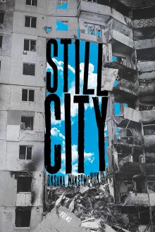 Still City book cover