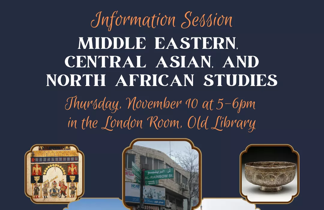 MECANA Fall 2022 Info Session graphic