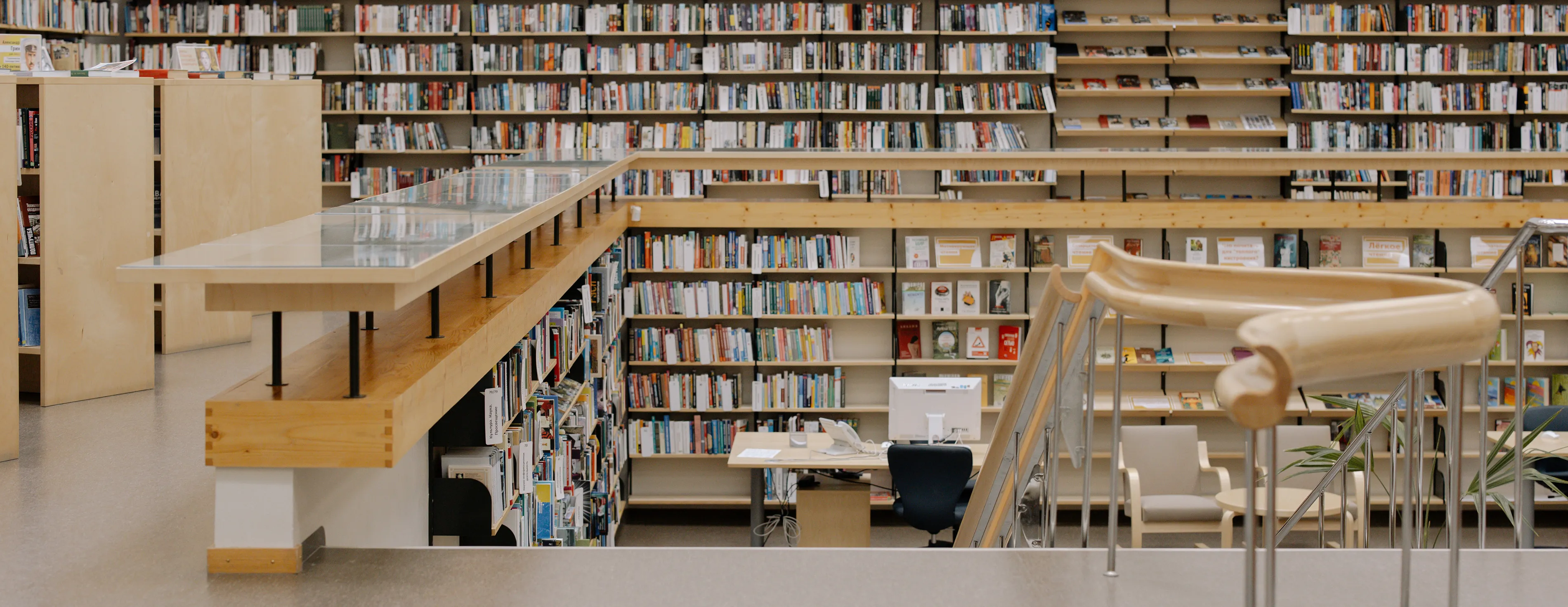 Spiritual Infrastructure - Research