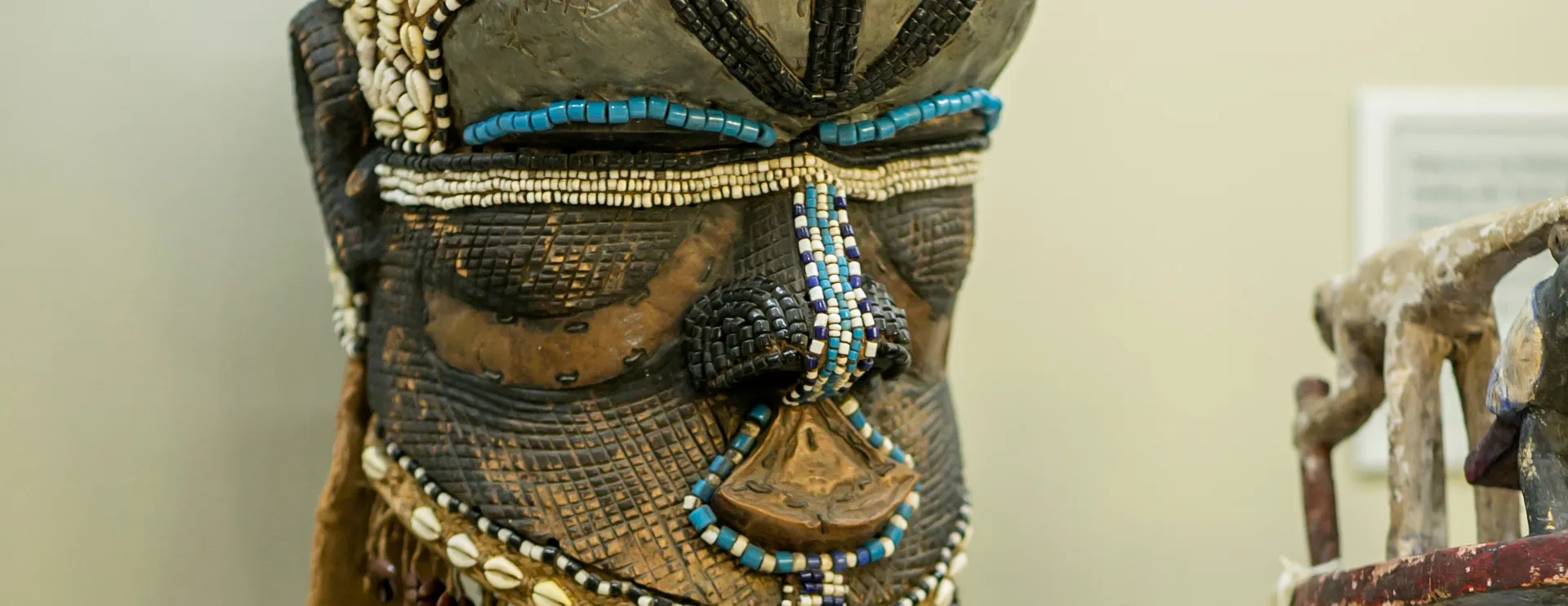 Special Collections African Mask