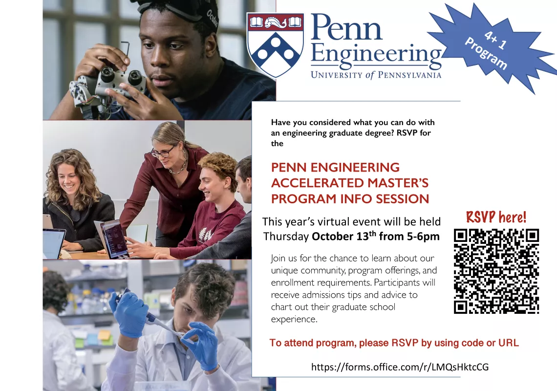 4+1 Info Session Flyer