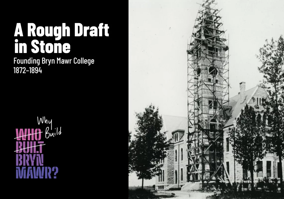 A Rough Draft in Stone exhibition