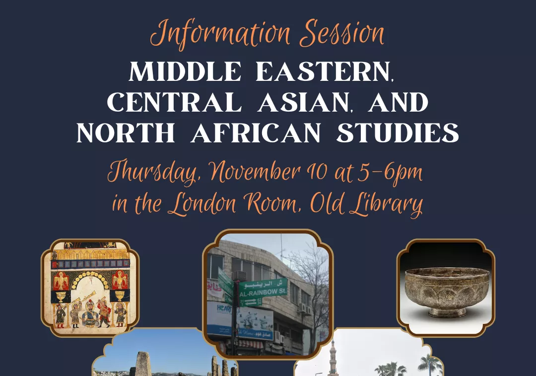 MECANA Fall 2022 Info Session graphic