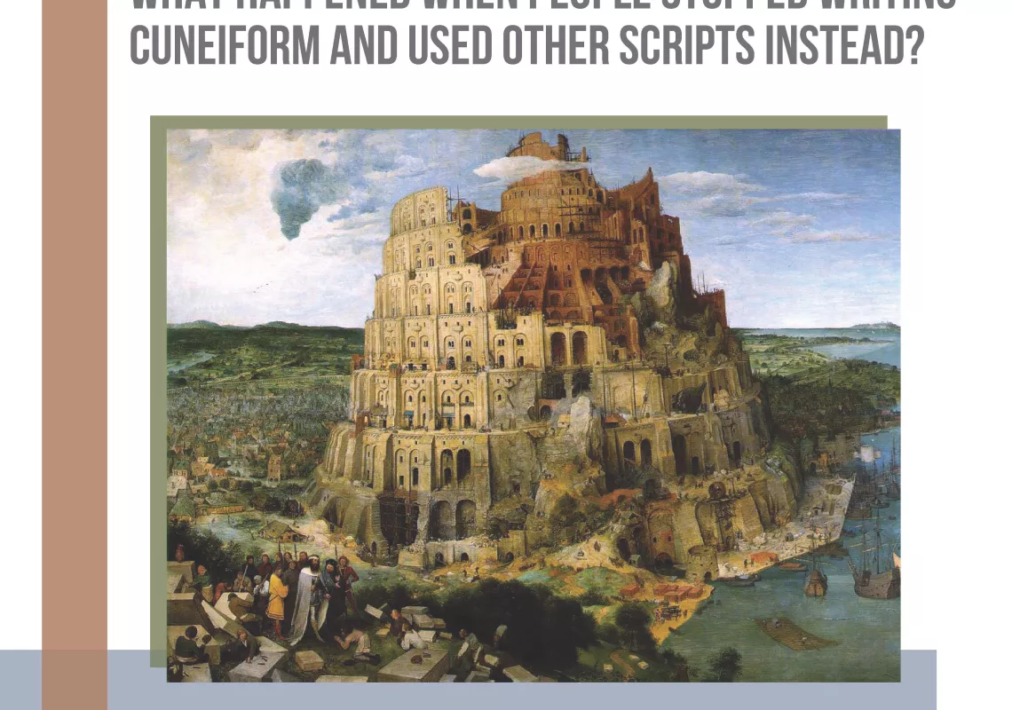 Before and After Babel Poster