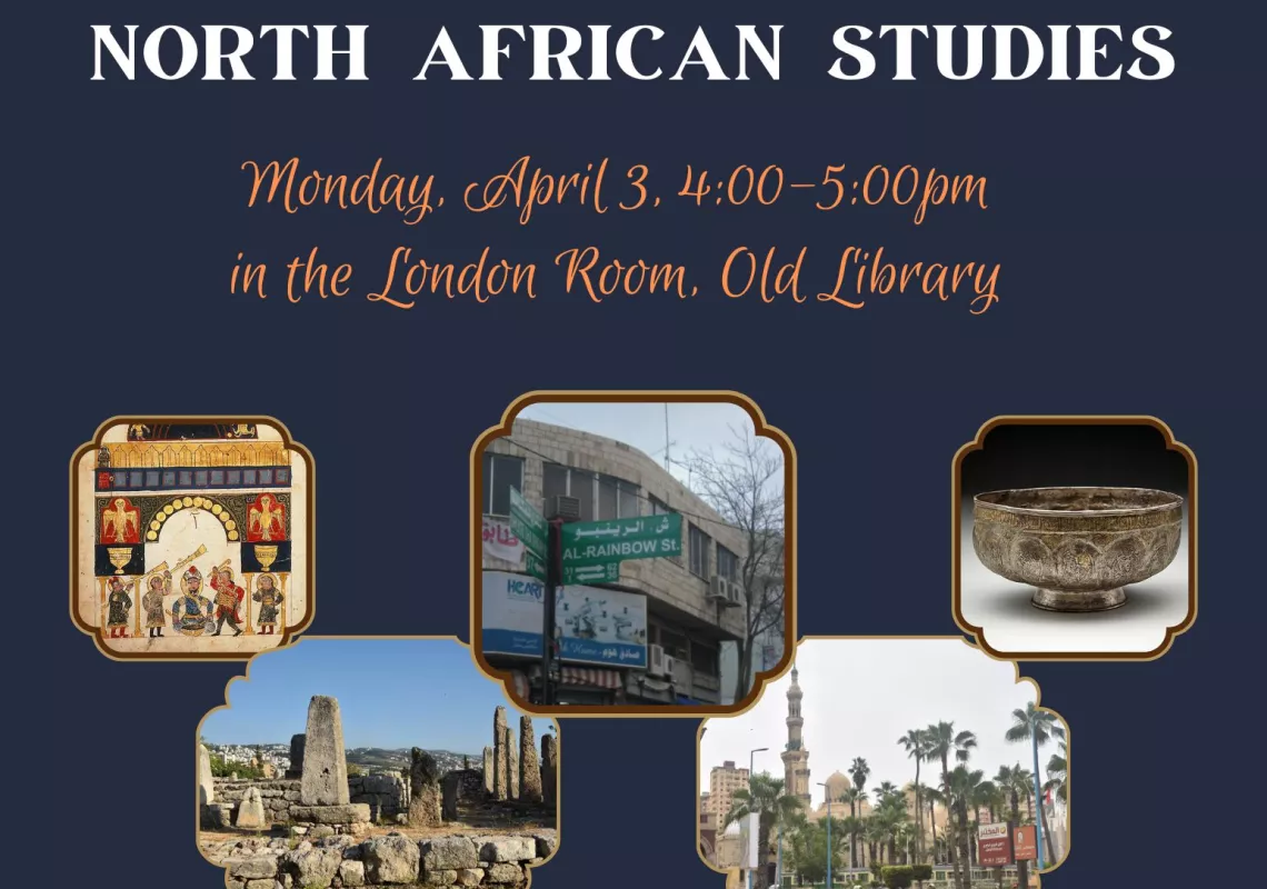 MECANA Info Session Spring 2023