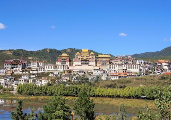 Songzanlin Temple