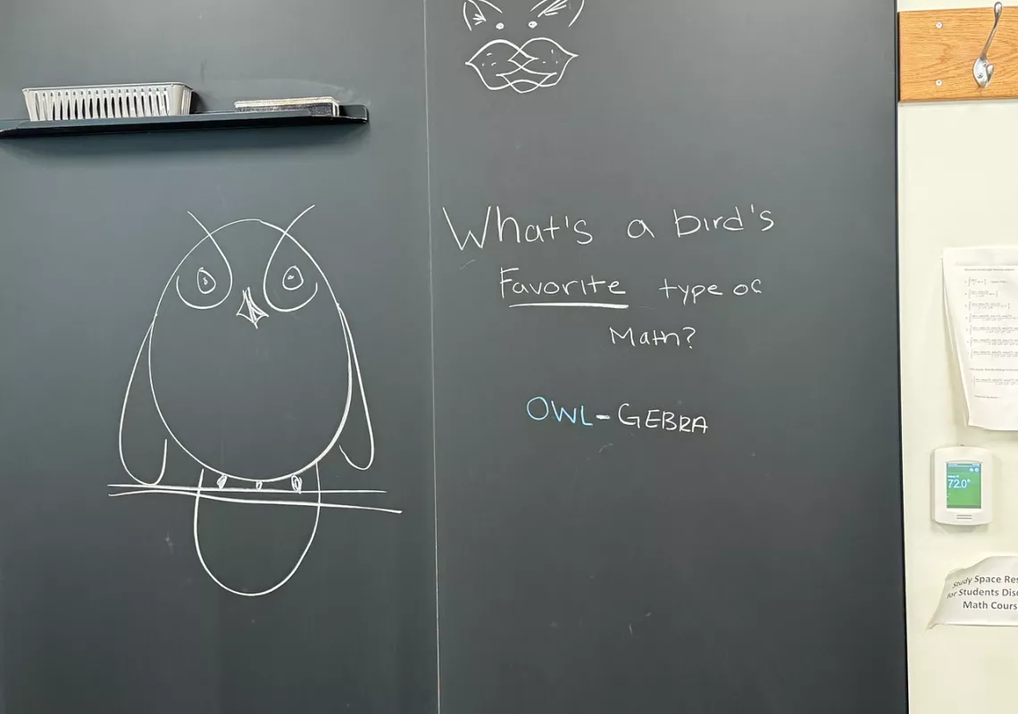 owlgebra