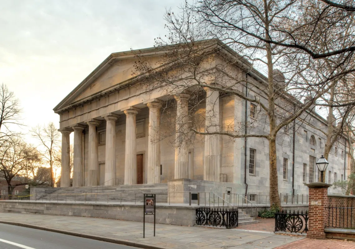 "Second Bank of the United States, Philadelphia", photo in the public domain