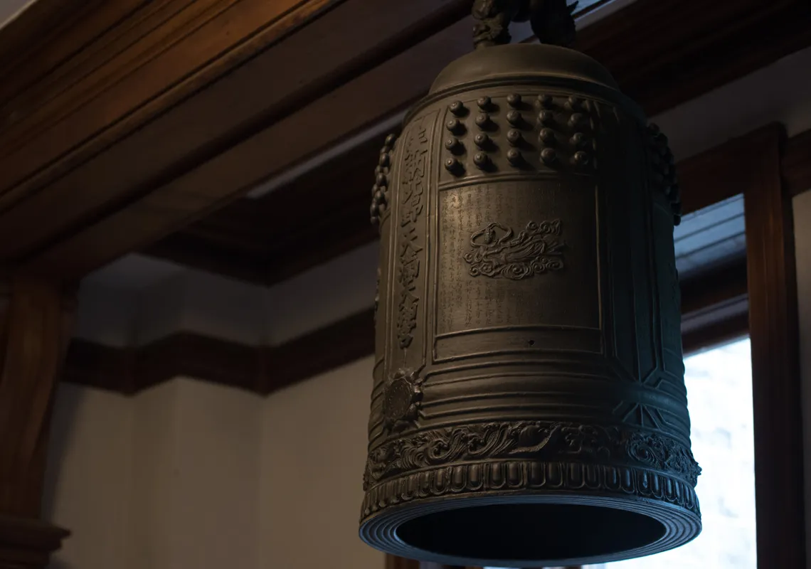 Event Image Placeholder - Default Image 22