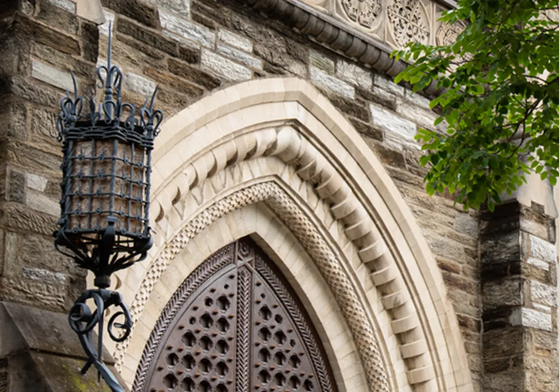 Event Image Placeholder - Default Image 66