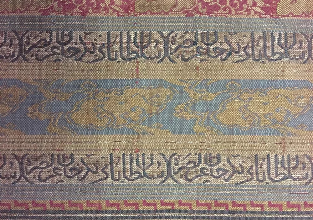 ""