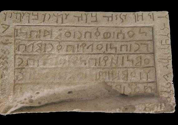 A bilingual inscription in Aramaic and Hagaritic from Mleiha, United Arab Emirates