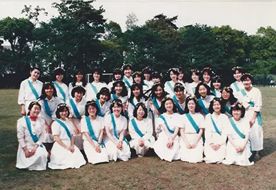 1986 May Pole Dance