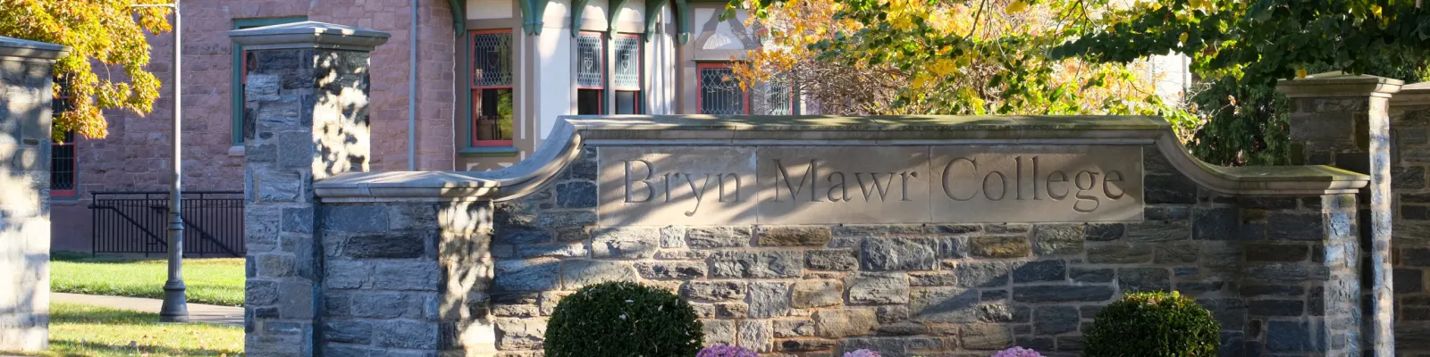 BMC sign Banner